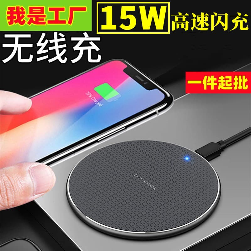 Q25 15W Wireless Charging Desktop Round Fast Charger Compatible with Huawei Phones, Digital Devices, and Mobile Phone Charger