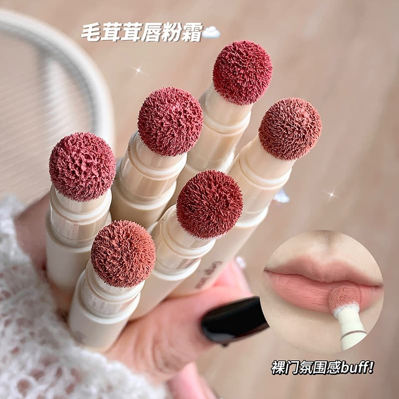 Gogo Bear Velvet Matte Lip Cream - Soft Matte, Natural Look, Long-Lasting, Autumn/Winter Colors