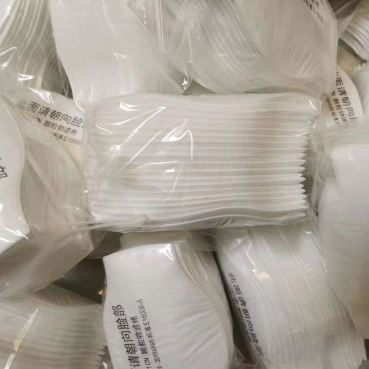 Direct Sale 1701CN Particulate Filter Cotton for 1200/HF50/1212 Masks, Dust Filter Paper Mask