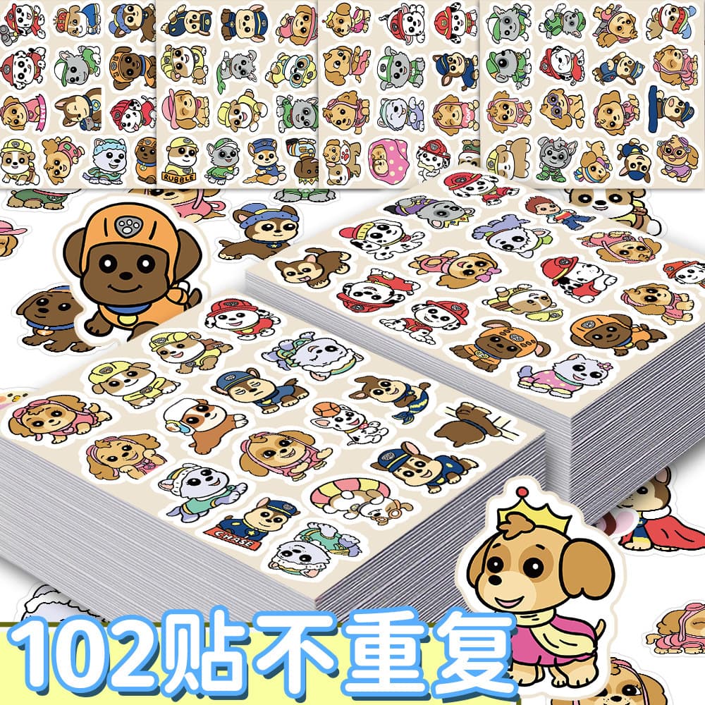 100 Stickers of Wangwang Team Children's Favorite Cartoons Dog Stickers Toys Mug Stationery Desk Decoration Accessories