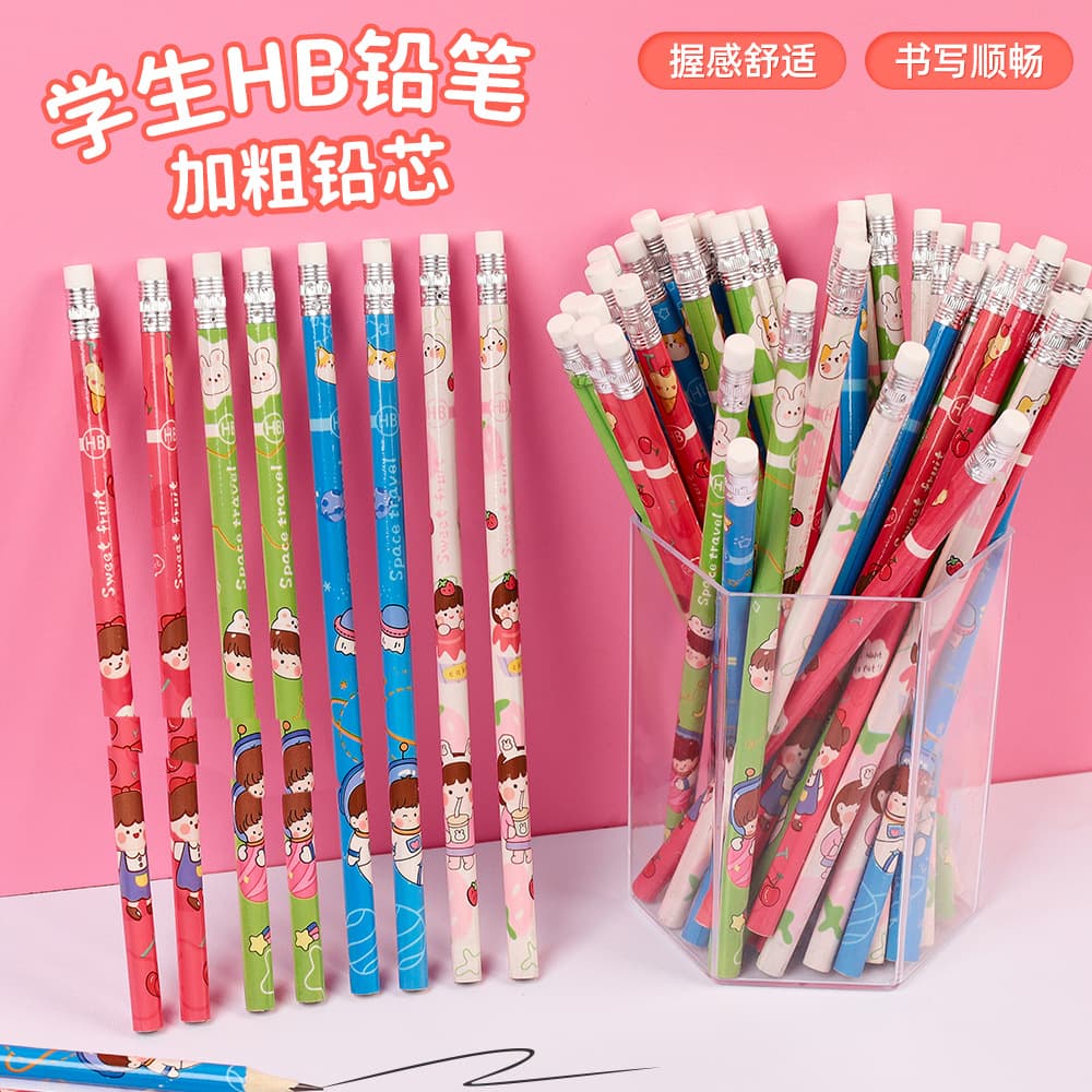 Cute Cartoon Pencil Creative Students Drawing HB Pencil Kindergarten Brush Learning Stationery Wholesale with Eraser