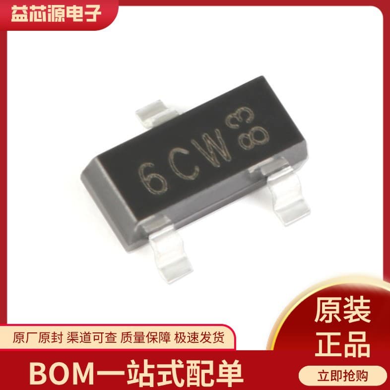 BC817-40,215 silkscreened 6CW SOT-23 NPN general purpose transistor (BJT) - Nexperia component supplier.