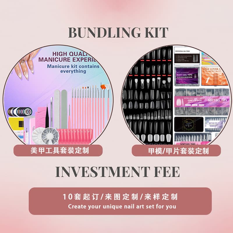 Manicure Set with Nail Mold Extension Gel, Gel Polish, Buffing, and UV/LED Curing Gel Nail Extension Kit