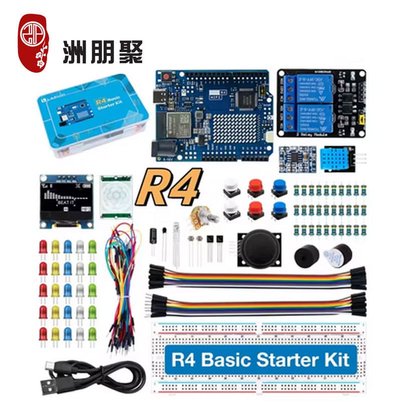 2024 New Arduino Development Kit Compatible with UNO R4 with WiFi Beginner Starter Kit