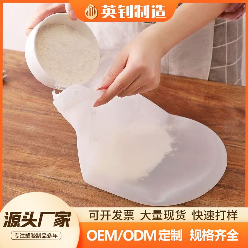 Silicone Dough Kneading Bag, Dough Bag, Dough Making Tool, Silicone Dough Bag, Proofing Bag, Thickened Silicone Dough Bag for Cross-Border Ecommerce