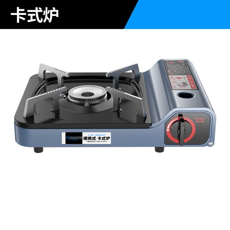 Portable Outdoor Magnetic Induction Card-Type Stove Portable Car Gas Stove Home Hot Pot Card Magnetic Stove Small Butane Gas Cooker