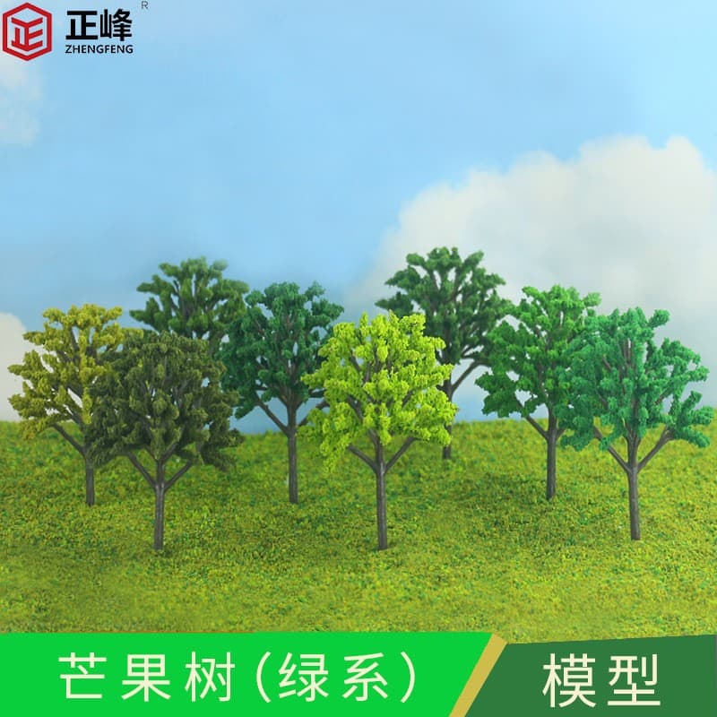 Sand Table Model Tree Moss Micro Landscape Decorative Accessories Fake Tree Simulation Scenery Model Mango Tree Christmas Tree Factory