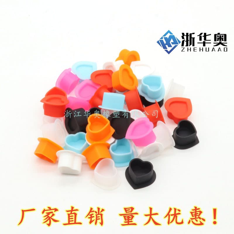 Tattoo silicone ink cup, thickened and soft, won't damage needles, new heart-shaped colored base, permanent makeup cup.