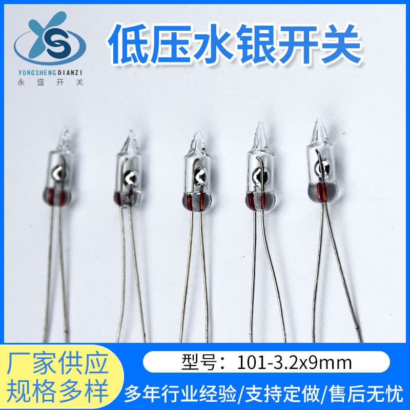 Sensor Low Voltage Mercury Switch 101 Series Unidirectional Mercury Switch In Stock