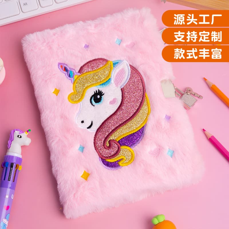 Pure Pink Unicorn Plush Notebook Lockable Diary Cute Writing Book Children's Gift Elementary School Student Bookbound Linen Cover