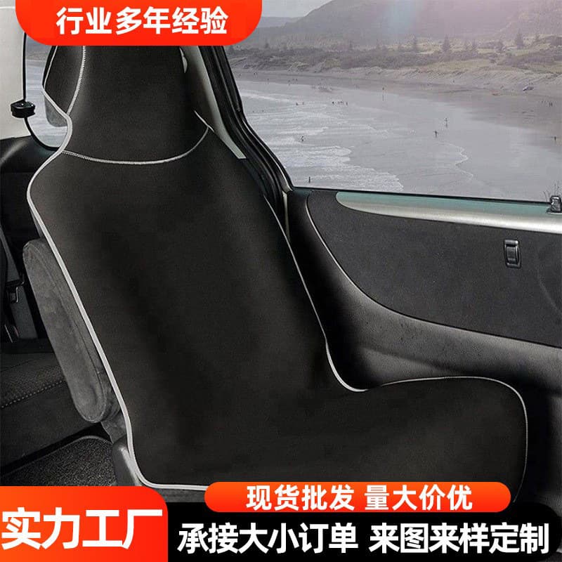 Car Seat Cover Waterproof Protection Cushion Portable Durable Dog Pet Neoprene Seat Cover Factory Wholesale