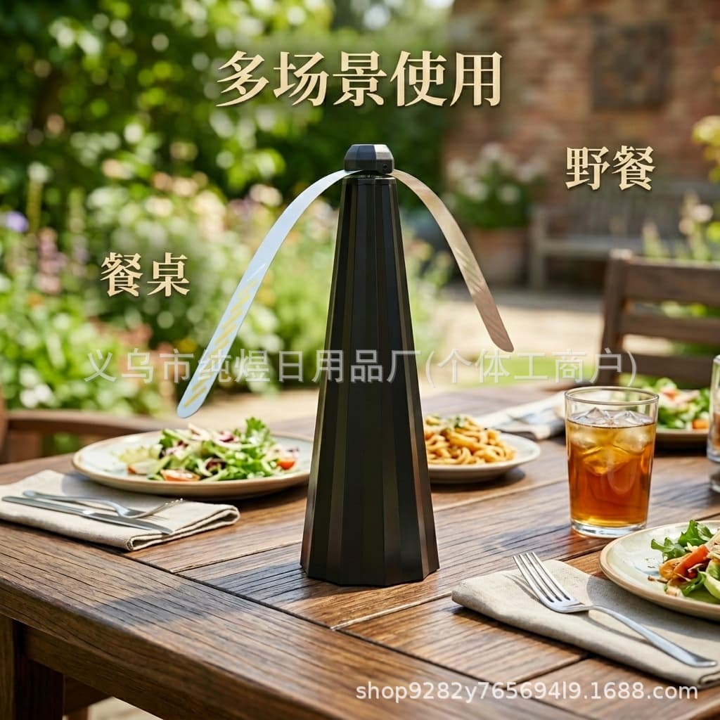 Cross-border plug-in fly repellent, outdoor multi-functional automatic fly trap, fly repellent and mosquito repellent artifact, fly repellent and mosquito repellent fan
