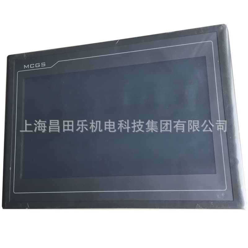 Kunlun Mcgs Tai Series 7-inch Touch Screen TPC7072GI/GT, TPC1071GI/GT, TPC1570GI