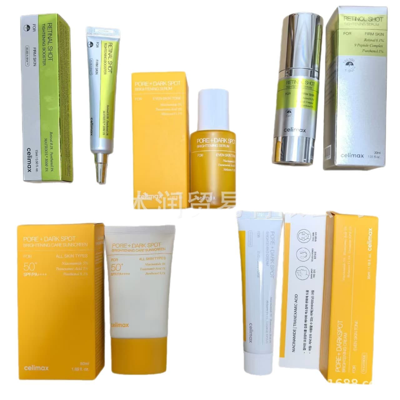 Cross-border bestseller celimax Retinol Firming Eye Cream RETINoLSHOT TIGHTENING BOOSTER