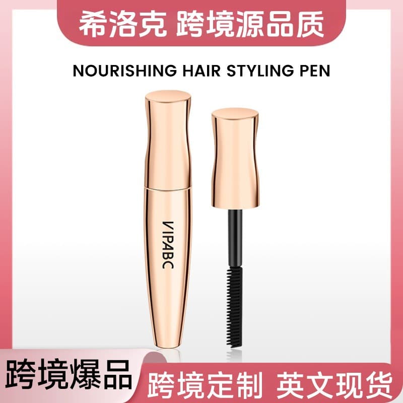 Cross-Border Vipabc Physical Gray Hair Covering and Nourishing Hair Pen, Long-Lasting Fragrance, Natural Color, Gray Hair Covering Magic Hair Pen
