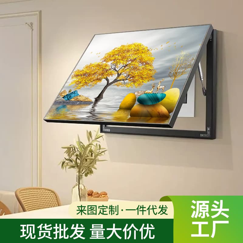 New Decorative Meter Box Cover, No-Drill Switch Box Cover, Meter Box Decorative Painting, Hanging Picture for Meter Box