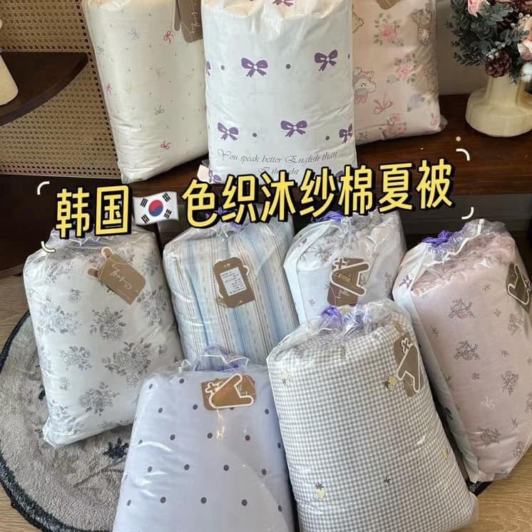 Wholesale Wrinkled Cotton Summer Quilt, Air Conditioning Quilt, Skin-Friendly Thin Quilt for Home Use, Machine Washable Dormitory Summer Quilt Core