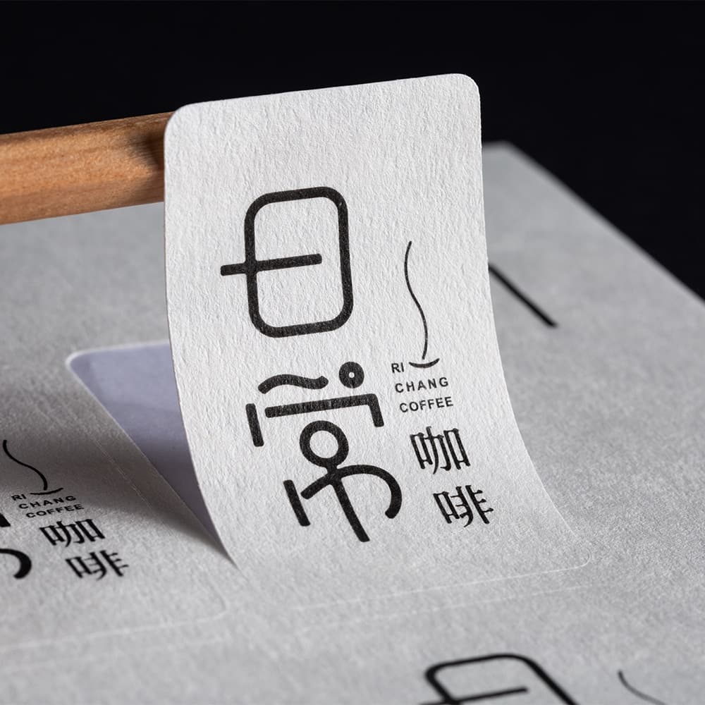 Special Adhesive Label Coffee Cup Logo Sticker Bakery Trademark Seal Stickers