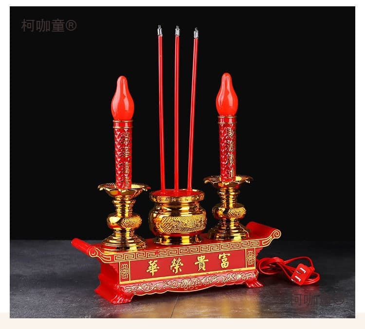 Electric Candles and Electric Incense, Electronic Candle and Incense Burner All-in-One Buddhist Supplies, Buddha Lamp for Maitreya