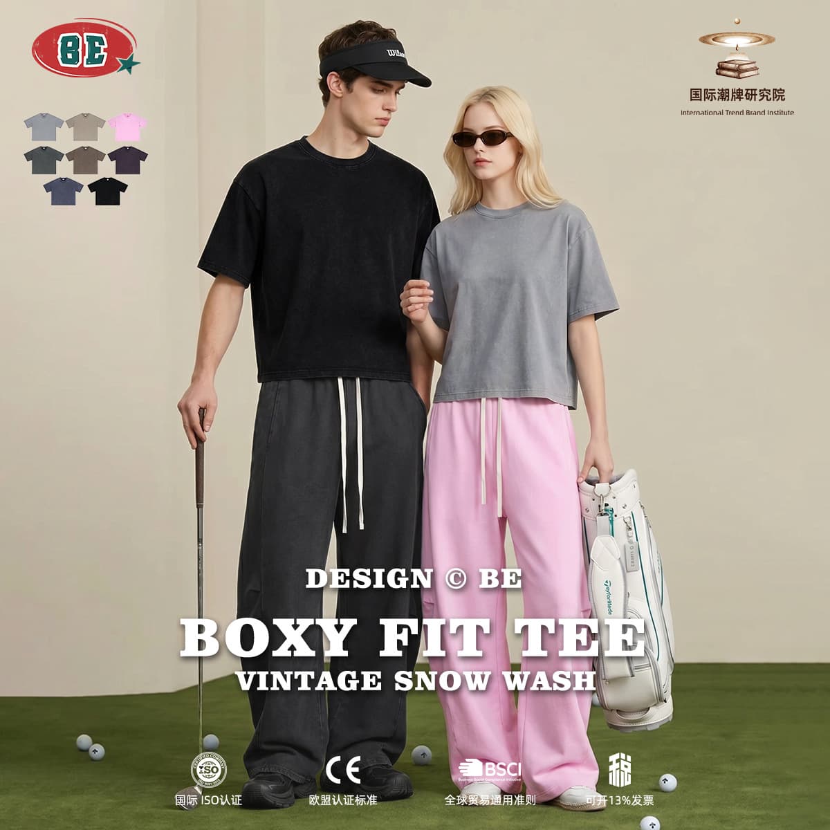 BE Men's Clothing | Spring/Summer American Retro Boxyfit Short Wide Washed Distressed Relaxed Short Sleeve T-Shirt Casual Top for Men