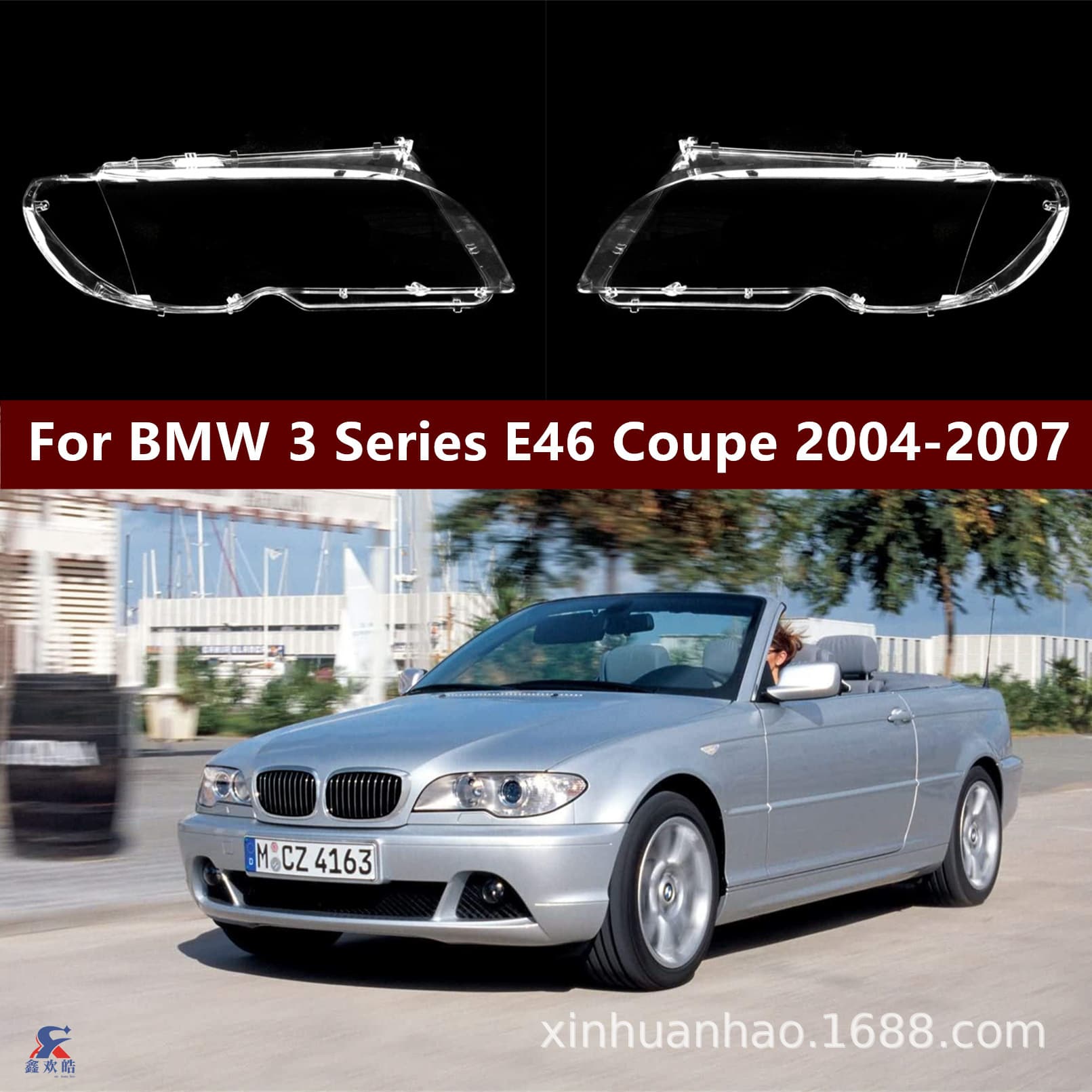 Headlight Lens Cover for BMW 3 Series 03-07 Coupe E46