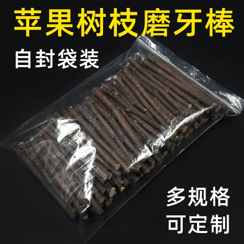 Hamster and rabbit chew sticks, hamsters, guinea pigs, chinchillas, squirrels, rabbit treats, apple branches, resealable bags