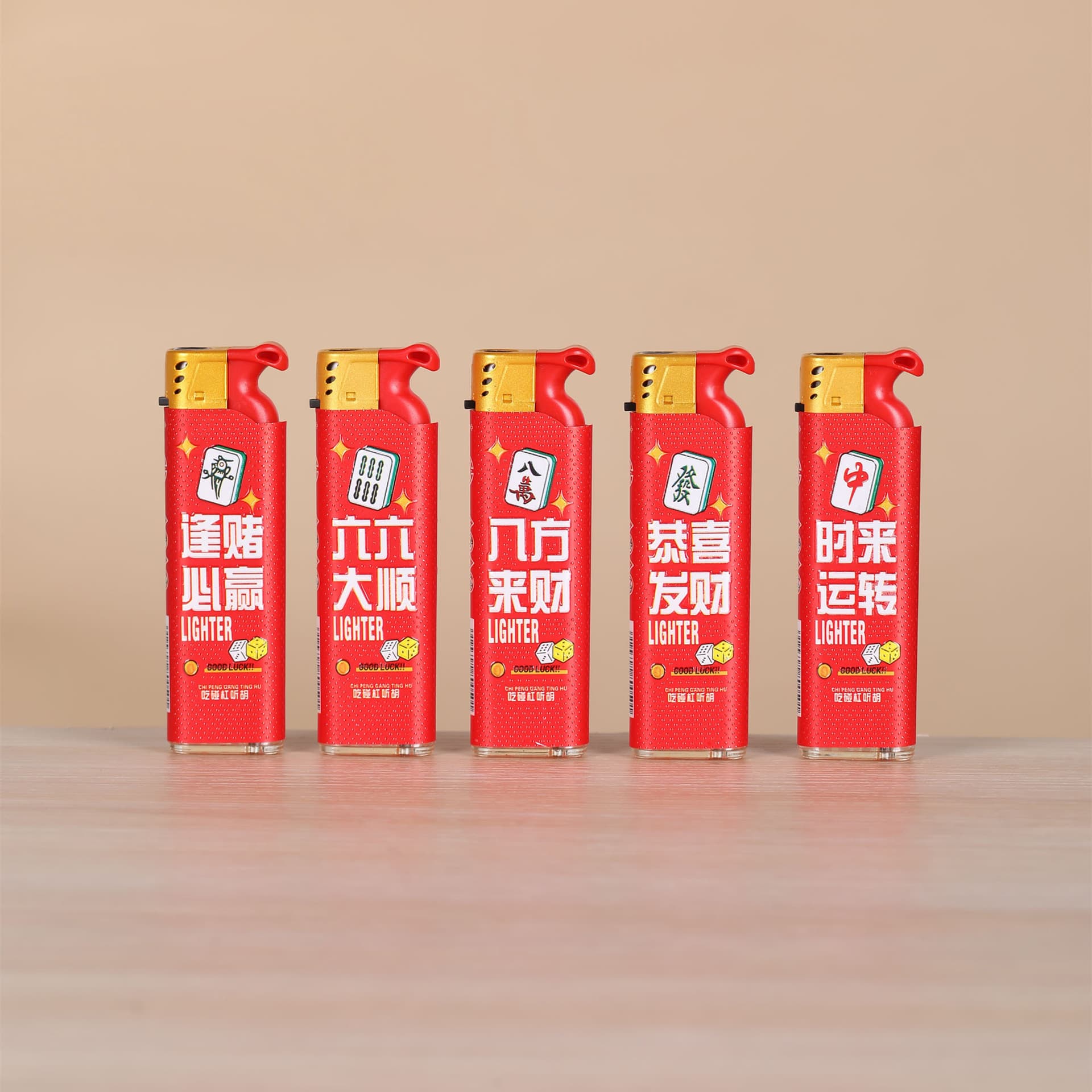Double-open lighter wholesale SK-139 direct impact lighter, disposable windproof with paper wrap and gold wind cover.