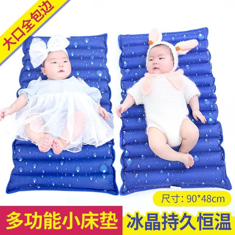 Source manufacturer summer cooling ice cushion seat cushion water cushion car office ice crystal seat cushion bedsore cushion water mattress ice bag