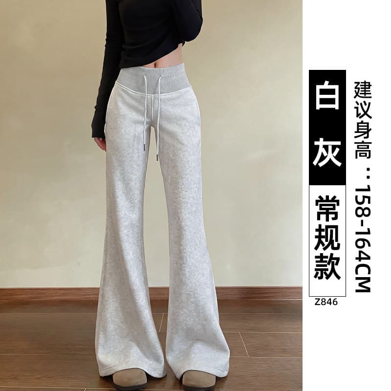Gray Flared Pants for Women Spring Fall 2026 New Trendy American Style Sweatpants, Casual Petite Wide Leg Flared Joggers