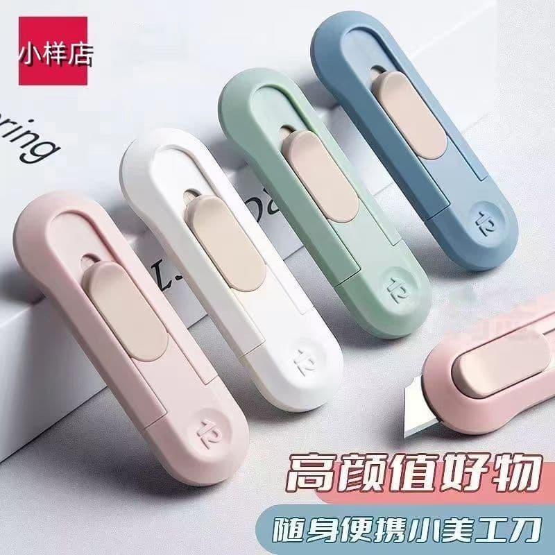 Mini utility knife, small box opener, office paper cutter, student stationery knife, package unpacking tool, letter opener