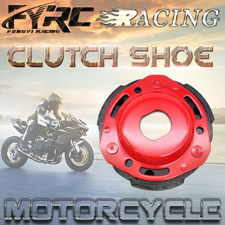 Motorcycle Parts BEAT K44 VISION Zoomer Driven Pulley Shoes Centrifugal Clutch Blocks Modified Clutch Shoes