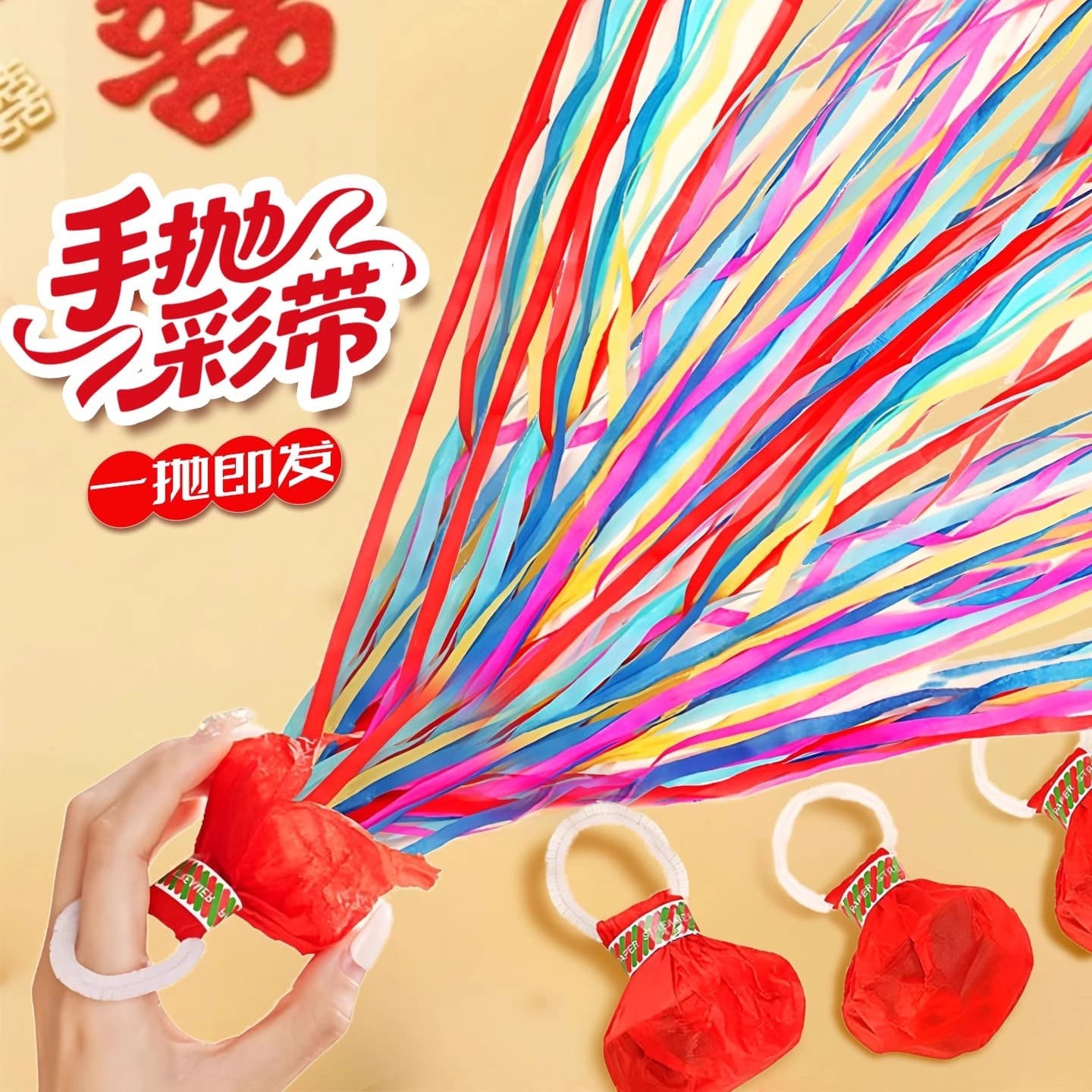 Hand-Thrown Streamer Confetti Popper Party Ribbon Cannon for Weddings, Birthday Celebration Props, Handheld Wedding Confetti Launcher