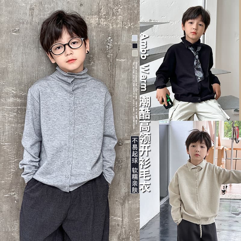 Aimobaby 2025 Autumn Children's Korean Style Elegant Knit Cardigan, Boys and Girls Chic Lapel Soft Sweater Coat