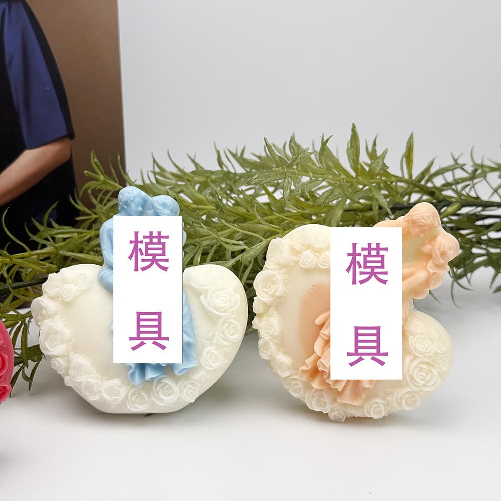 Valentine's Day Heart Couple Shape Aromatherapy Plaster Candle Handmade Silicone Mold