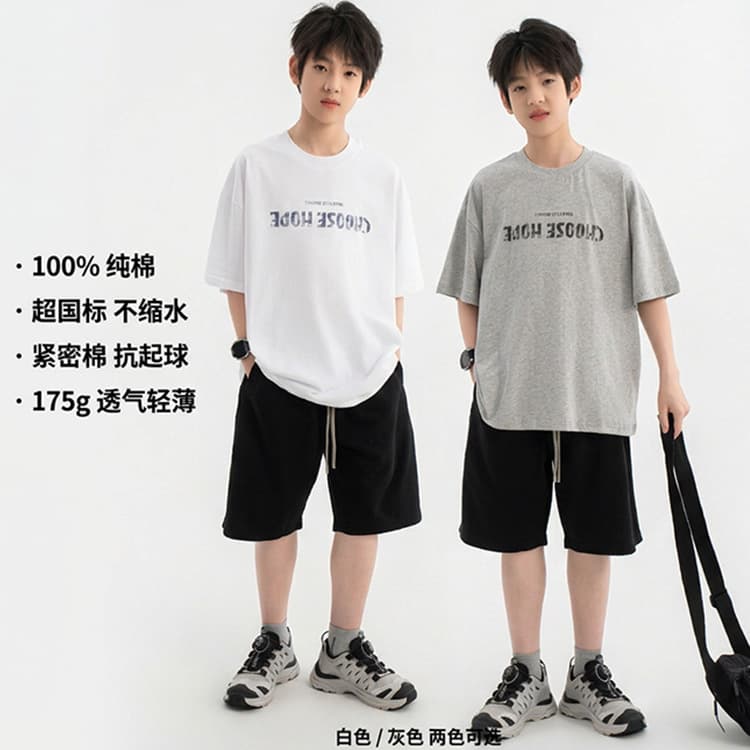 2026 Summer Breathable Boys Short Sleeve T-Shirt Teen Loose Drop Shoulder Pure Cotton Middle and Big Kids American Style Printed Tee
