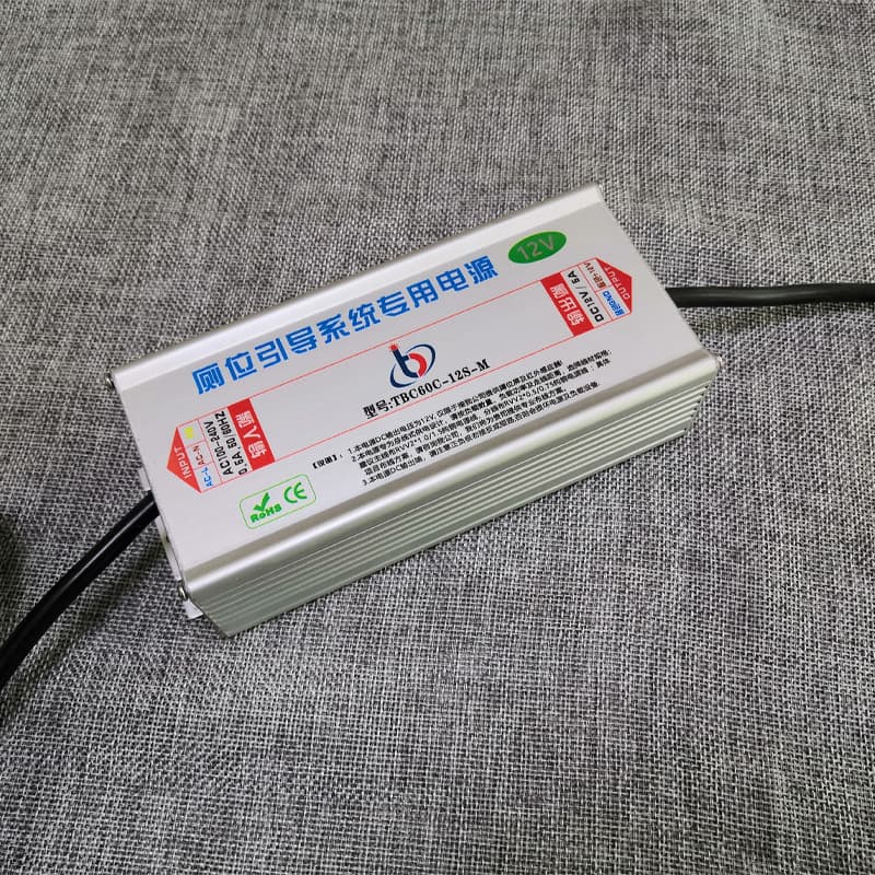 Zhentong Smart Toilet Mobile Eco-Friendly Restroom Guidance System Power Supply Intelligent Public Restroom Matching Large Power Source
