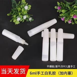 Factory Direct Quick-Dry 6g White Glue Woodworking PVA Glue with Inner Stopper 6ml PVA White Glue Wholesale