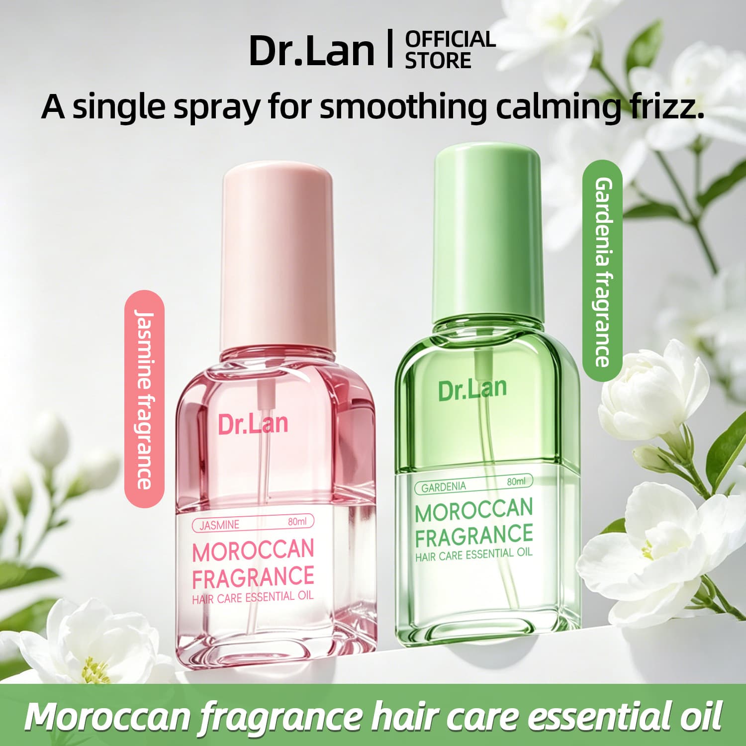Cross-border exclusive Moroccan fragrance hair care essential oil with long-lasting fragrance to improve frizzy, dry, permed and damaged hair care essential oil