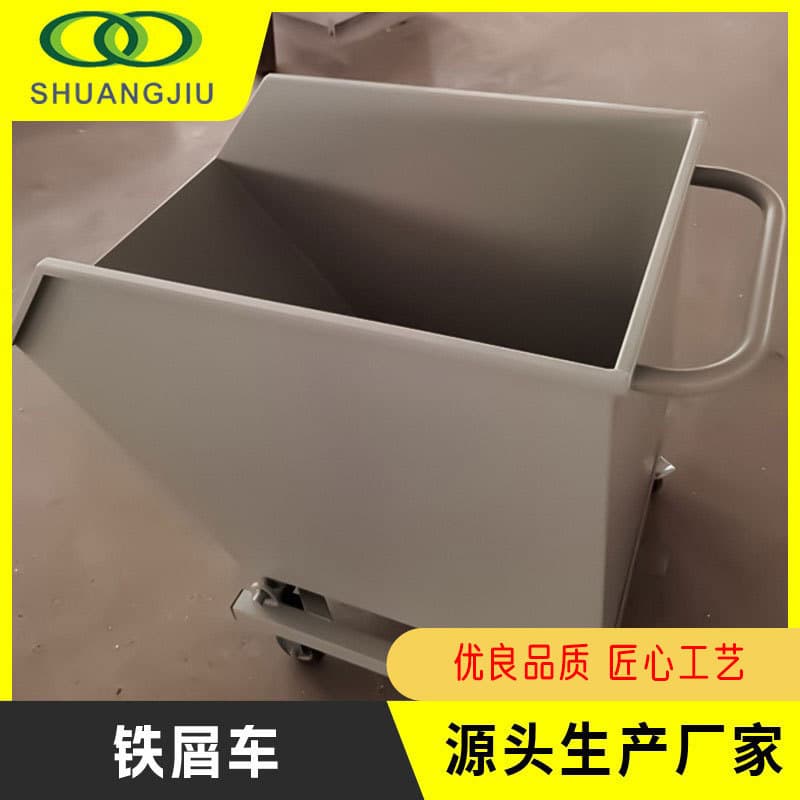 Iron scrap collection cart chip removal cart workshop cleaning aluminum chip cart machining center waste hand-pushed tipping cart