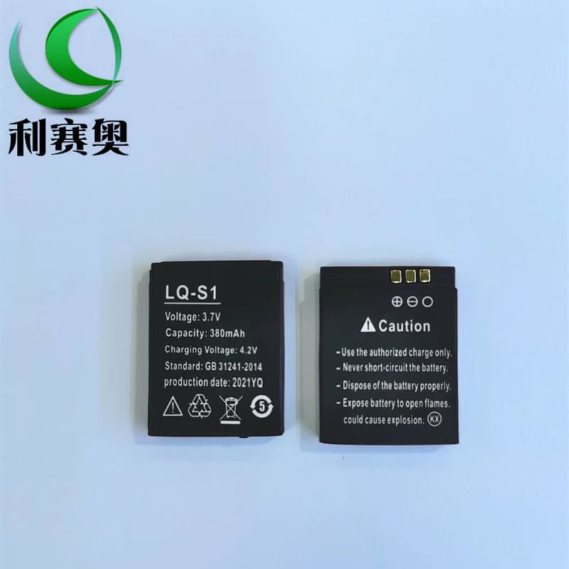 In Stock LQ-S1 Smart Watch Battery A1 Y1 Bluetooth Charging Watch DZ09 Polymer Lithium Battery lqs1