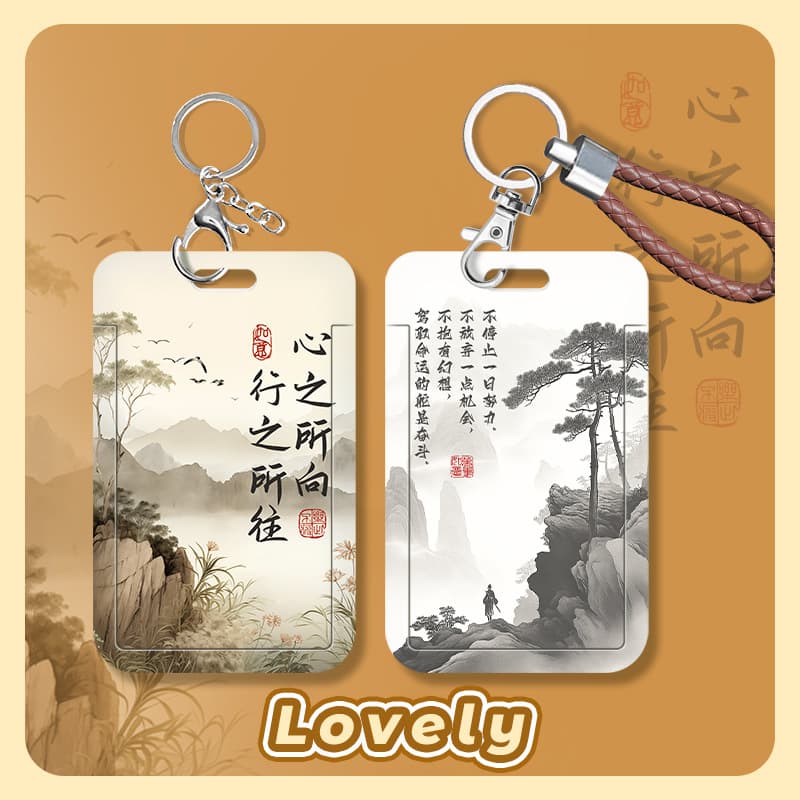 Card set, meal card, bus, campus student work ID, work protective case, anti-lost school ID, factory ID, name badge