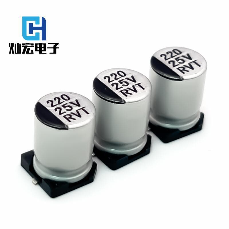 Small size 220UF25V 6.3*5.8/7.7MM SMD aluminum electrolytic capacitor 25V 220UF 8*10.2