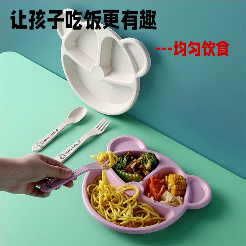 Kindergarten Student Children's Wheat Straw Compartment Eating Panda Tableware Tray Spoon Fork 3-Piece Set
