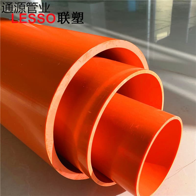 HDPE Communication Pipe DN160*5.5mm White PE Power Conduit, New Material Trenchless HDPE Three-Layer Silent Pipe