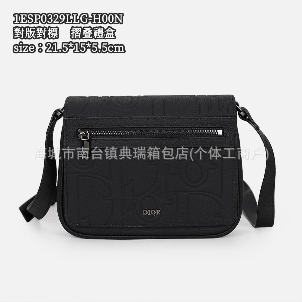 New D manufacturer supply men's postman messenger bag shoulder bag canvas jacquard men's bag cross-border ready stock