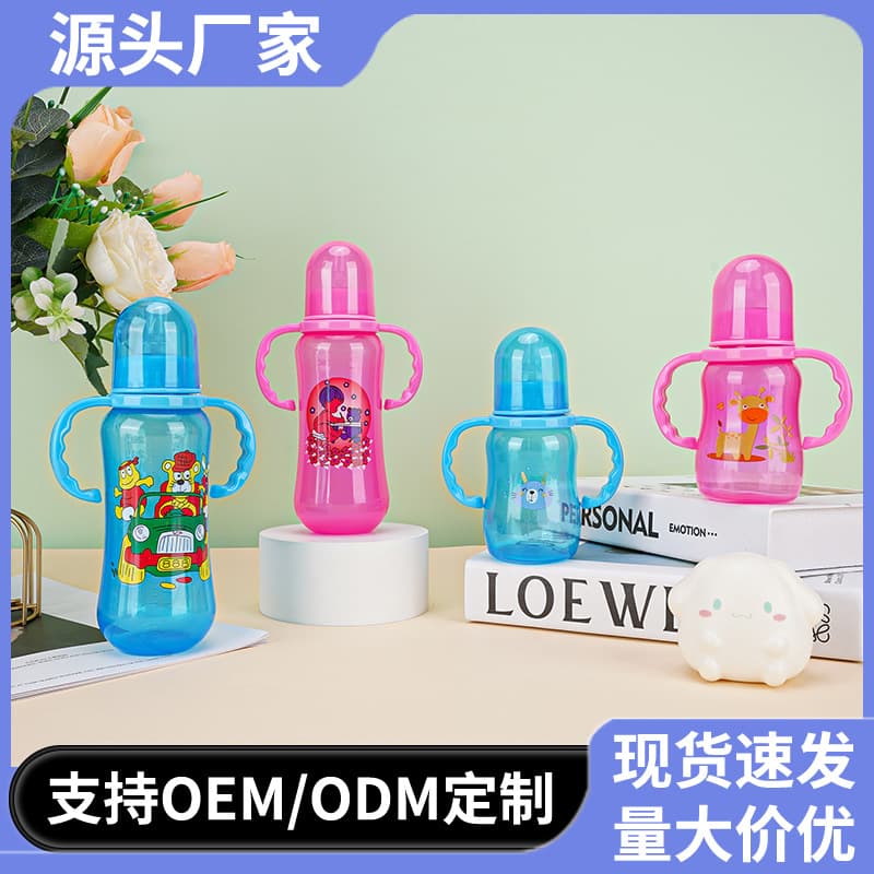 New Model Newborn Export Wide-Neck Children Bottle PP Material Anti-Spit-Up Anti-Colic Drinking and Feeding Tool