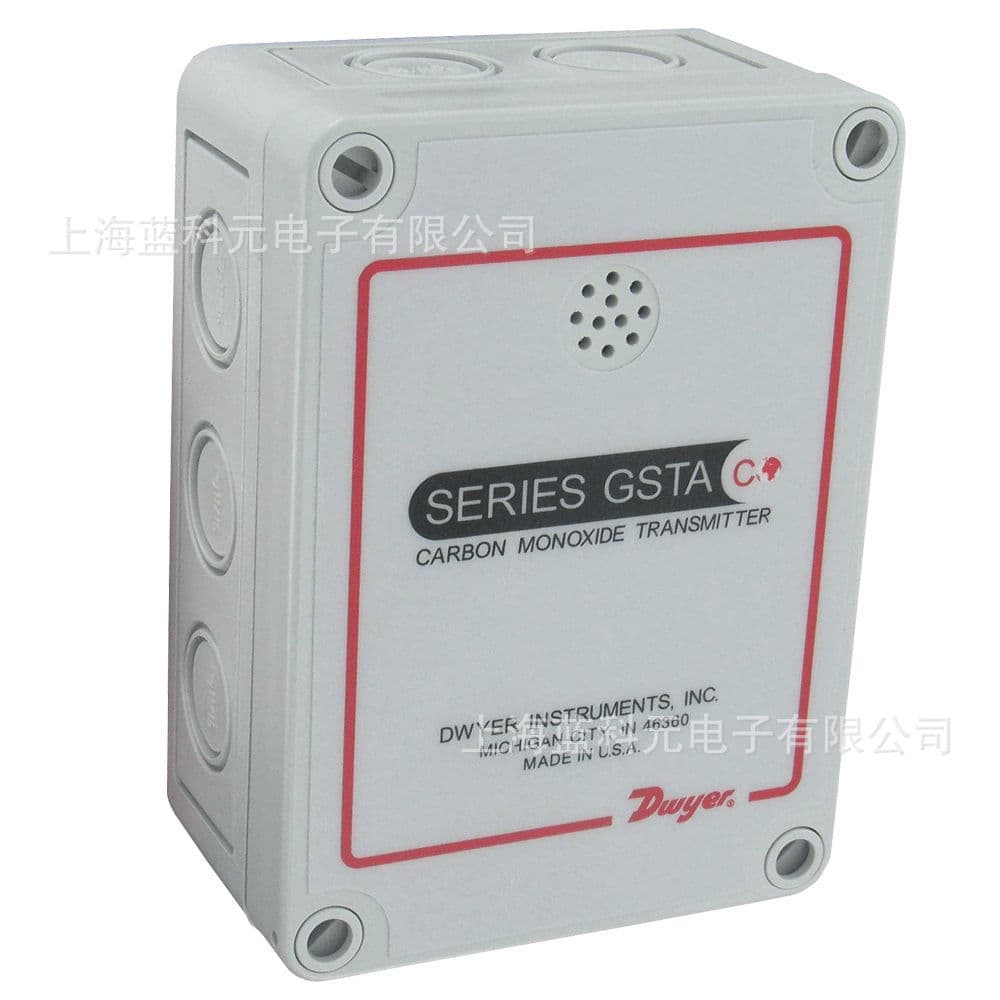 Dwyer GSTA-N Nitrogen Dioxide Sensor GSTA-C Carbon Monoxide Transmitter