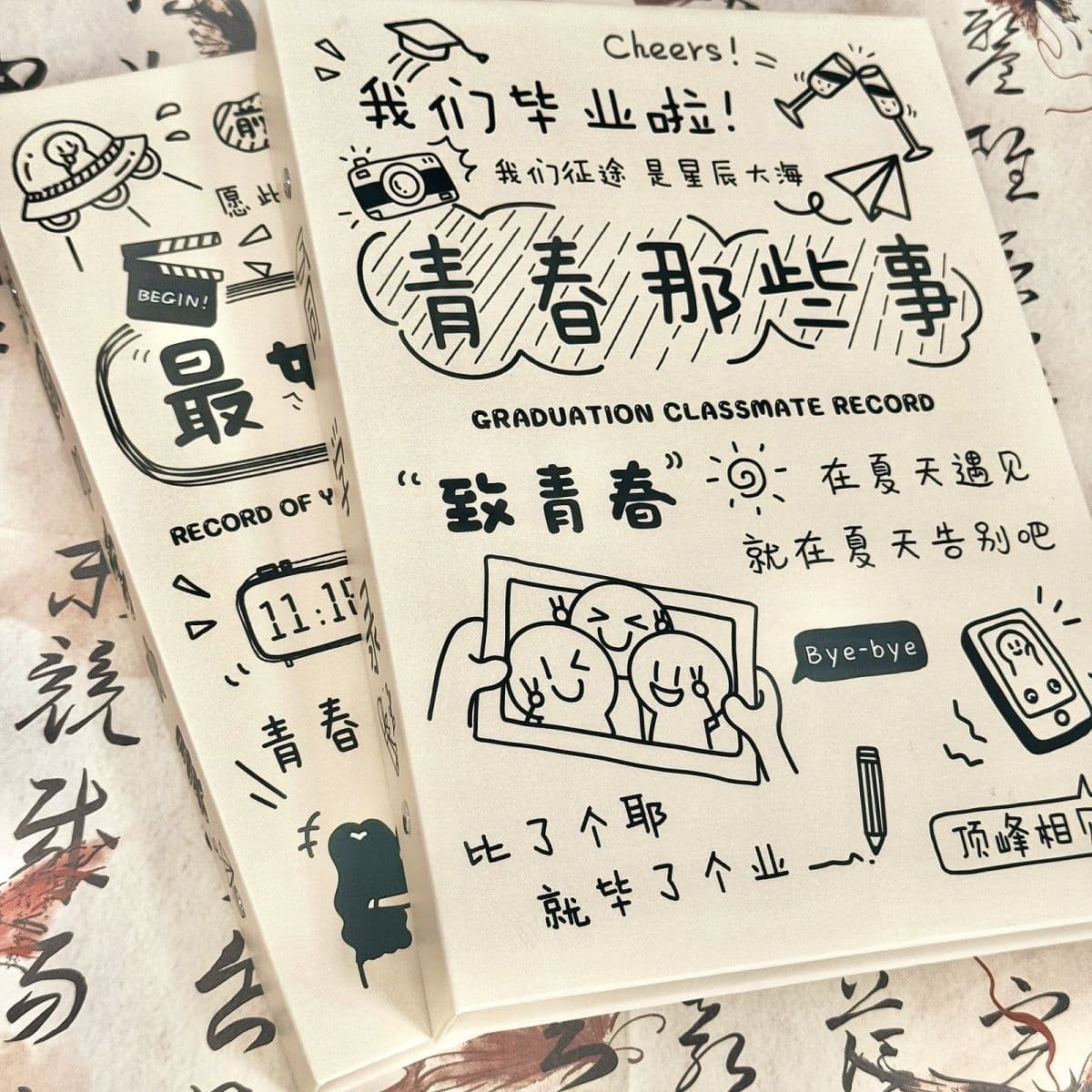 2025 New Style Graduation Yearbook for Girls - Creative Commemorative Album with High-End Feel, Suitable for Sixth Grade Students and Boys