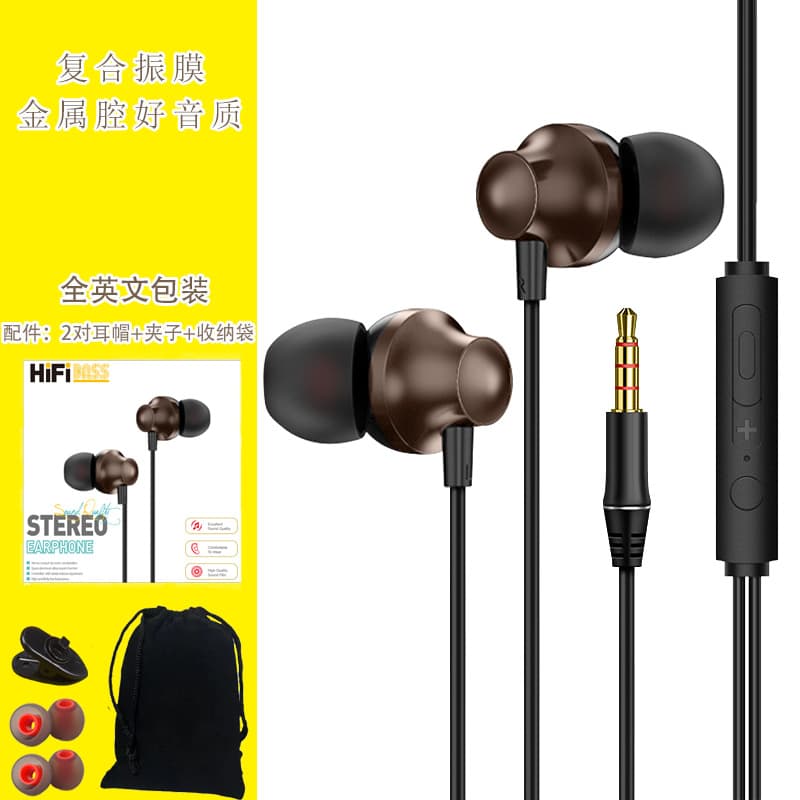 Metal Magnetic Gaming Earphones Wired In-Ear E-Sports for PUBG Sound Positioning Type-C Angled Plug