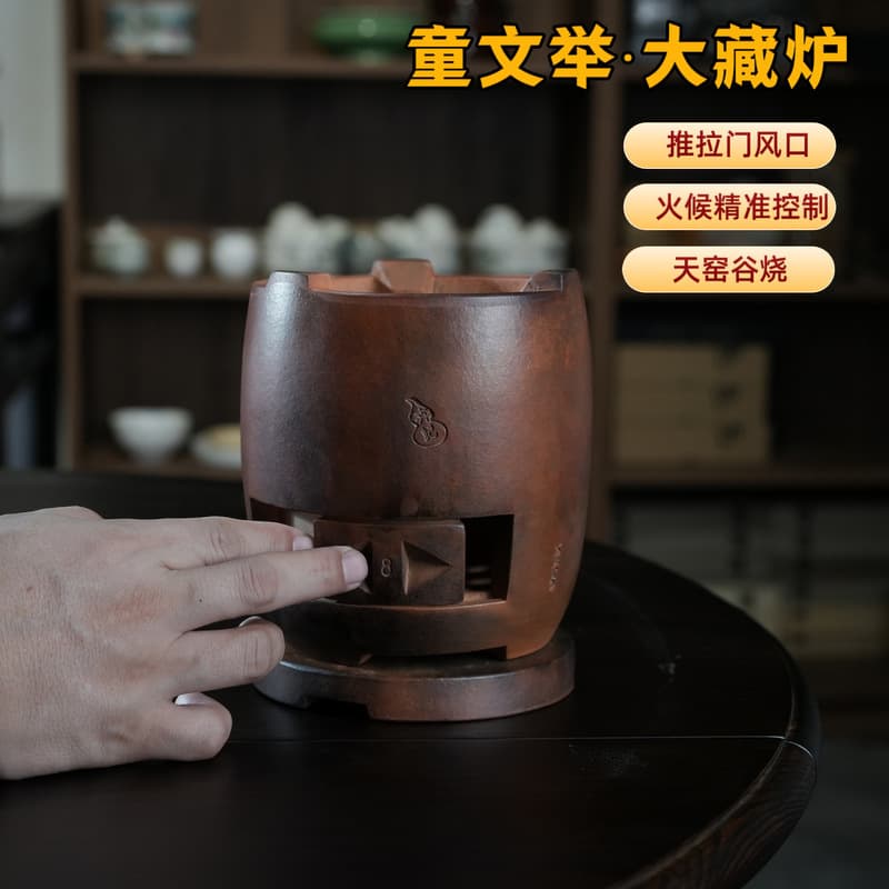 Chaozhou Fubanglu handmade red clay charcoal stove, retro style, for Kung Fu tea. For wholesale orders, please contact us privately.
